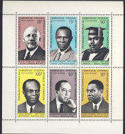1969-Camerun (MNH=**) Foglietto 6v."Scrittori Negri E Pro Negri"catalogo Yvert E - Kamerun (1960-...)