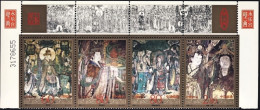 2001-Cina (MNH=**) S.4v."dipinti Antichi,affreschi"con Numero Di Tavola - Lettres & Documents
