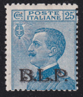 1923-Italia (MNH=**) BLP 25c. Con Soprastampa Litografica Del II° Tipo - Ongebruikt