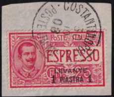 1908-Albania (F=on Piece) 1pi.su 25c. Rosa - European And Asian Offices