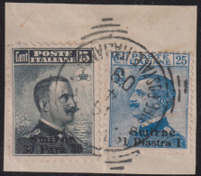 1909-Smirne (F=on Piece) 30pa.+1pi. Annullo Completo - European And Asian Offices