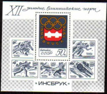 1976-Russia (MNH=**) Foglietto S.1v."Olimpiadi Innsbruck Sport Invernali"catalog - Autres & Non Classés