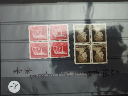 Italia-(MNH=**) - Ongebruikt