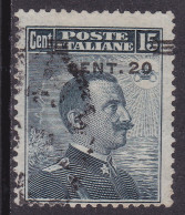 1916-Italia (O=used) 20c.su 15c.grigio Nero Usato Con La Soprastampa Spostata Ne - Usados