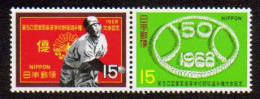 1968-Giappone (MNH=**) S.2v."anniversario 50 Torneo Di Baseball Delle Scuole Sup - Autres & Non Classés