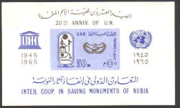 1965-Egitto (MNH=**) Foglietto 1v."Salvaguardia Monumenti Nubia" - Autres & Non Classés