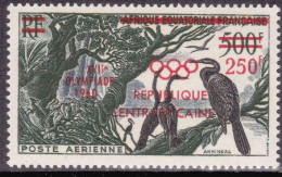 1960-Centroafricana Rep. (MNH=**)posta Aerea S.1v."giochi Olimpici,uccelli"cat.Y - Central African Republic