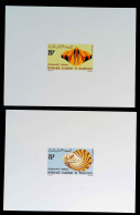 1972-Mauritania (MNH=**) Due Prove Di Lusso S.2v."conchiglie Fossili" (no Gum As - Mauritania (1960-...)