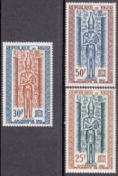 1964-Niger (MNH=**) S.3v."salvaguardia Dei Monumenti Della Nubia,Unesco "catalog - Niger (1960-...)