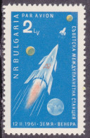 1961-Bulgaria (MNH=**) Posta Aerea S.1v."spazio,Venus In Volo"catalogo Yvert Eur - Other & Unclassified