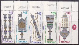 1966-Israele (MNH=**) S.5v."nuovo Anno"catalogo Euro 2,5 - Andere & Zonder Classificatie