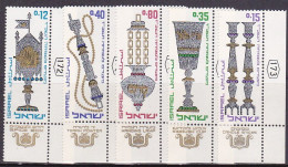 1966-Israele (MNH=**) S.5v.con Bandeletta "nuovo Anno"catalogo Euro 4 - Other & Unclassified