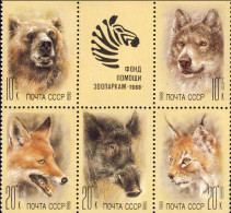 1988-Russia (MNH=**) S.5v.+vignetta "orso,lupo,volpe,cinghiale,lince"catalogo Eu - Other & Unclassified