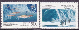 1990-Russia (MNH=**) S.2v."cooperazione Scientifica In Antartico"cat.Yvert Euro  - Sonstige & Ohne Zuordnung