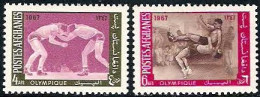1967-Afghanistan (MNH=**) S.2v. "Olimpiadi Messico1968" - Afghanistan