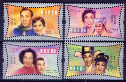 2001-Hong Kong (MNH=**) S.4v."Movie Star" - Nuovi