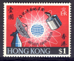 1969-Hong Kong (MNH=**) S.1v."Radar, Globe And Satellite" - Ungebraucht