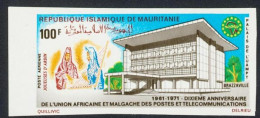 1971-Mauritania (MNH=**) Posta Aerea Serie Un Valore Non Dentellato Fr.100 "X° A - Mauretanien (1960-...)