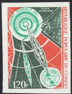 1973-Congo (MNH=**) Posta Aerea Serie Un Valore Non Dentellato Fr. 120 "giornata - Other & Unclassified