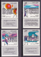 1982-Israele (MNH=**) S.4v."Nuovo Anno Ebraico" - Autres & Non Classés