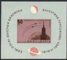 1963-Bulgaria (MNH=**) Foglietto 1v."Spazio,Vostok V VI "catalogo Yvert Euro 7,5 - Sonstige & Ohne Zuordnung