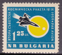 1960-Bulgaria (MNH=**) Posta Aerea S.1v."Lunik II°landing On Moon"catalogo Yvert - Andere & Zonder Classificatie