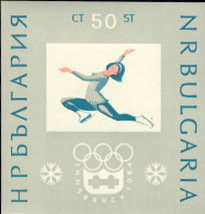 1964-Bulgaria (MNH=**) Foglietto 1v."Innsbruck Giochi Invernali"catalogo Yvert E - Otros & Sin Clasificación