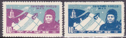 1961-Corea Del Nord (MNH=**) S.2v."Voli Umani Nello Spazio"cat.Yvert Euro 4,5 - Corea Del Norte