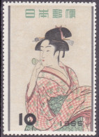 1955-Giappone (MNH=**) S.1v."Settimana Filatelica,quadro"catalogo Euro 20 - Sonstige & Ohne Zuordnung