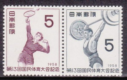 1958-Giappone (MNH=**) S.2v."Sollevamento Pesi,badminton"catalogo Euro 3 - Andere & Zonder Classificatie