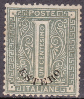 1874-Levante (MLH=*) 1c.verde Oliva Cifra Con Angoli Modificati Leggera TL (ligh - General Issues