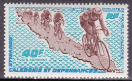 1970-Nuova Caledonia (MNH=**)posta Aerea S.1v."4 Tour Ciclistico"cat.Yvert Euro  - Nuovi