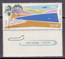 1960-Israele (MNH=**) Posta Aerea L. 3 Con Appendice "Porto D'Eilat" - Other & Unclassified