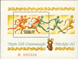 1980-Russia (MNH=**) Foglietto 1v."Olimpiade Di Mosca"catalogo Euro 10 - Autres & Non Classés