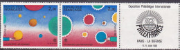 1982-Francia (MNH=**) Trittico Con Vignetta "Philexfrance"catalogo Unificato Eur - Used Stamps