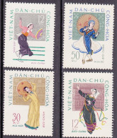 1962-Vietnam Del Nord (MNH=**) S.4v."Danze Popolari"catalogo Yvert Euro 25 - Vietnam