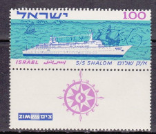 1963-Israele (MNH=**) S.1v.con Appendice "Nave Shalom" - Andere & Zonder Classificatie