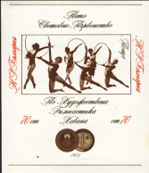1972-Bulgaria (MNH=**) Foglietto 1v."Ginnastica Artistica All'Avana"catalogo Yve - Andere & Zonder Classificatie