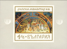 1968-Bulgaria (MNH=**) Foglietto 1v."anniversario Monastero Di Rila"catalogo Yve - Autres & Non Classés