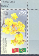 2024.Kyrgyzstan, 30y Of Diplomatic Relations With Brazil, Flowers,  1v,  Mint/** - Kirghizstan
