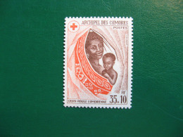 COMORES YVERT POSTE ORDINAIRE N° 95 TIMBRE NEUF** LUXE COTE 3,50 EUROS - Unused Stamps