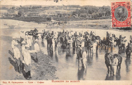 P-24-Mi-Is-2072 :  CARTE DE SERBIE. MILITAIRE AVEC CHEVAUX AU BAIN - Serbien