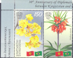 2024.Kyrgyzstan, 30y Of Diplomatic Relations With Brazil, Flowers,  1v With Label,  Mint/** - Kirgizië