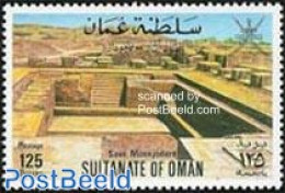Oman 1977 UNESCO Campaign 1v, Mint NH, History - Unesco - Omán