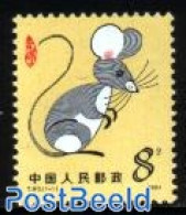 China People’s Republic 1984 Year Of The Rat 1v, Mint NH, Nature - Various - Animals (others & Mixed) - New Year - Neufs