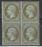 PREMIER SERVI TBE/Luxe Bloc N°19 TRES RRR En Neuf** Cote En Neuf** 1650€ - 1862 Napoléon III.