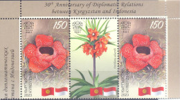 2024.Kyrgyzstan, 30y Of Diplomatic Relations With Indonesia, Flowers,  2v With Label,  Mint/** - Kirghizstan