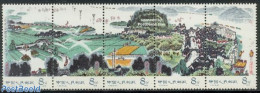 China People’s Republic 1978 Landscape 5v [::::], Mint NH - Ungebraucht