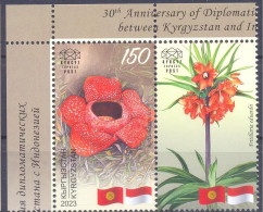 2024.Kyrgyzstan, 30y Of Diplomatic Relations With Indonesia, Flowers,  1v With Label,  Mint/** - Kirghizistan
