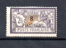 France Post In Dedeagh 1900 Old Definitive Stamp (Michel 8) MLH - Neufs